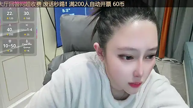 XIAOJIEBB-2025 live sex cam