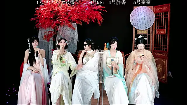 Shiny-girl7788's cam snapshot