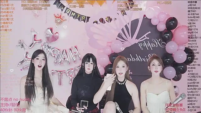 sweetgirls666 live sex cam