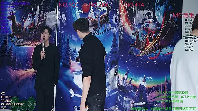 sweetboys666's cam snapshot