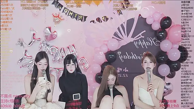 sweetgirls666 live sex cam