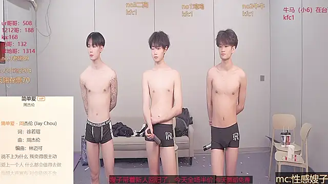 gogogoboy's cam snapshot