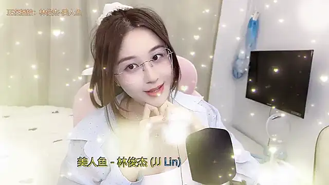 TTtia_'s cam snapshot