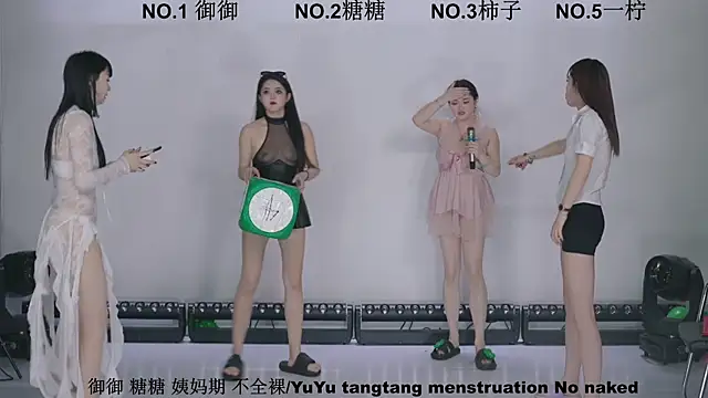 ERA_002 live sex cam