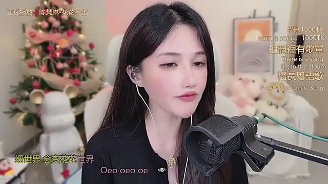 babykitty- live sex cam