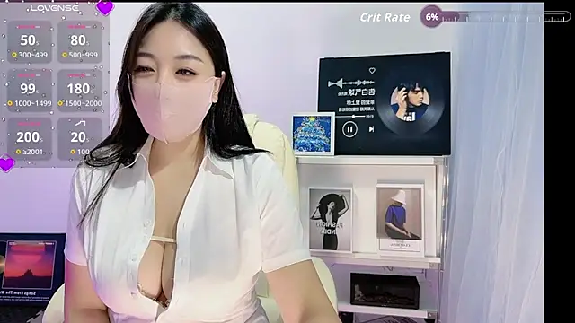 Chance-888's cam snapshot