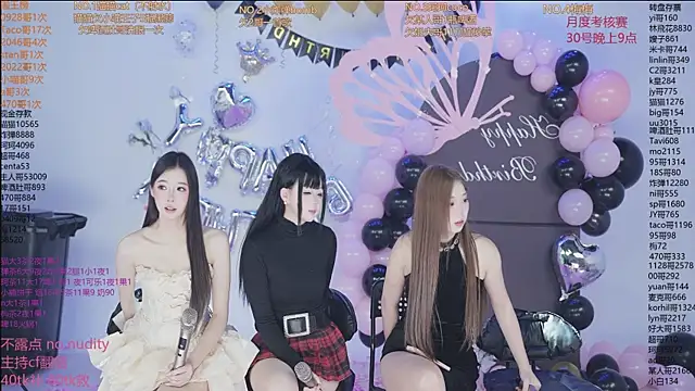 sweetgirls666 live sex cam