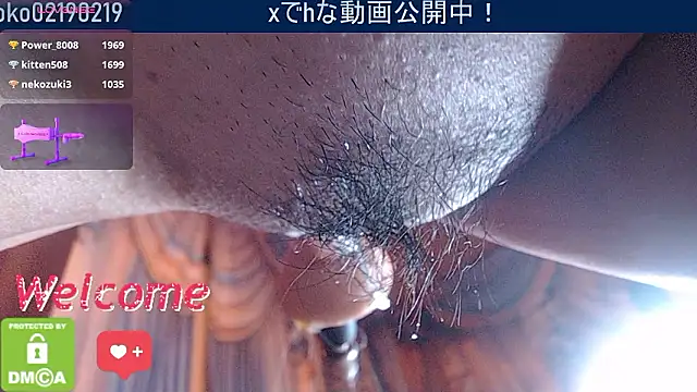 __SAYO__ live sex cam