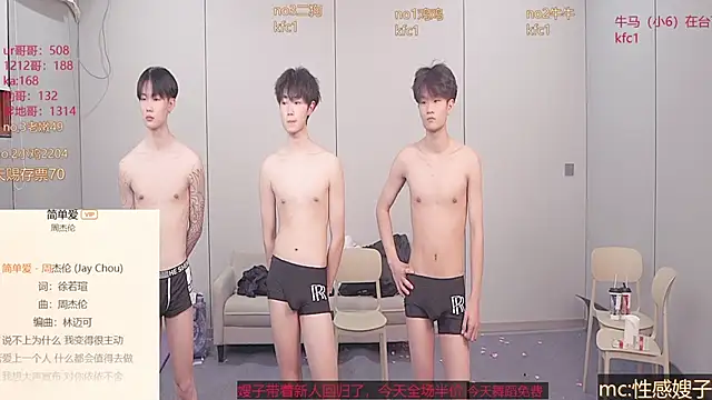 gogogoboy's cam snapshot