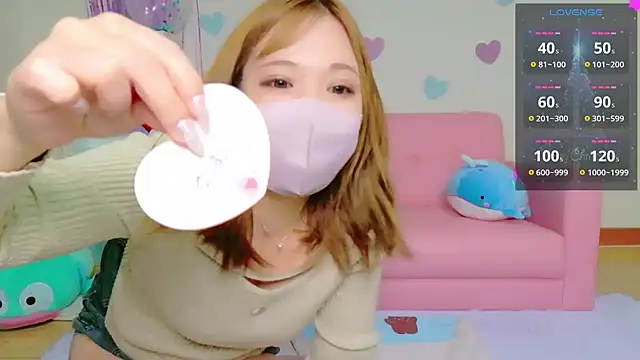 SHIO__CHAN's cam snapshot