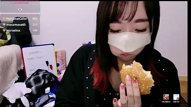 Rio_chan_'s cam snapshot