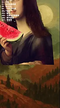 UUsweet's cam snapshot