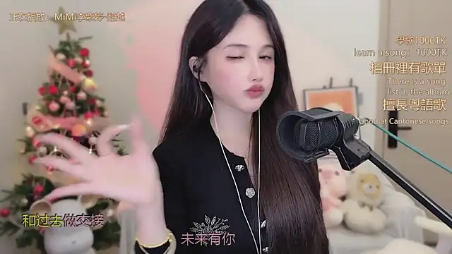 babykitty- live sex cam