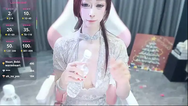 shuimitao520's cam snapshot