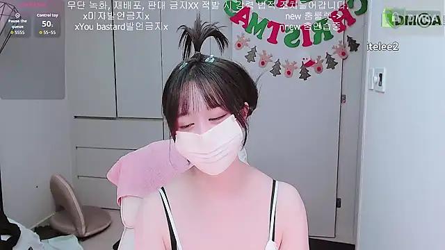 whitelee2 live sex cam