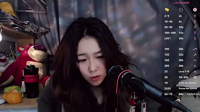 XueLi1902's cam snapshot