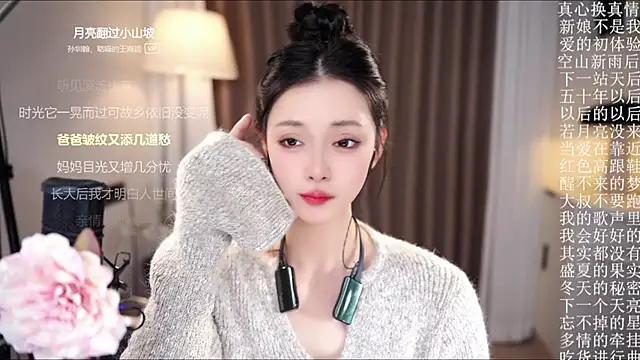 Ocean--Lili's cam snapshot