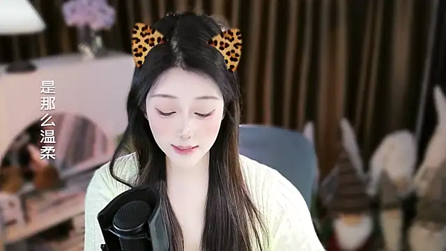 Umi-UmiUmi's cam snapshot