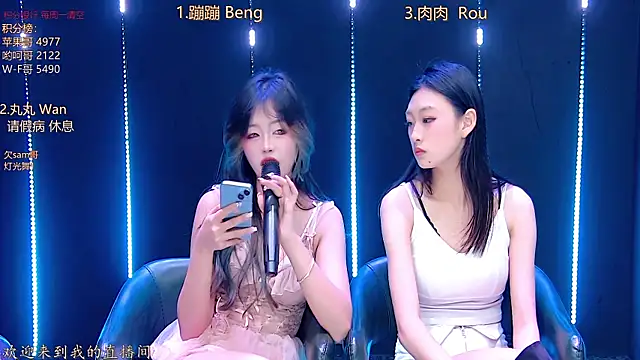 queen-001's cam snapshot