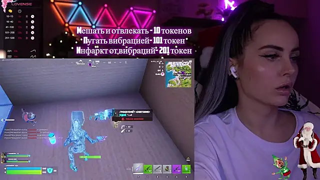 AmaRedaa's cam snapshot