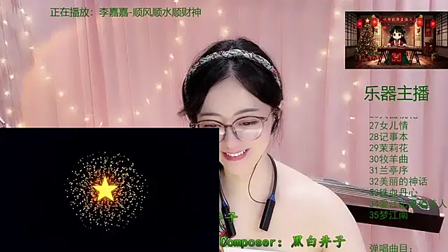 Tian-xin-999 live sex cam