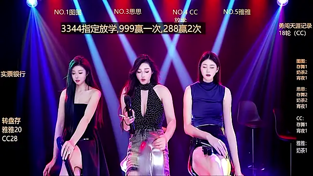 Angela616's cam snapshot