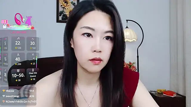 awananan's cam snapshot