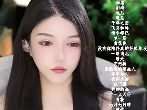 vv-77's cam snapshot