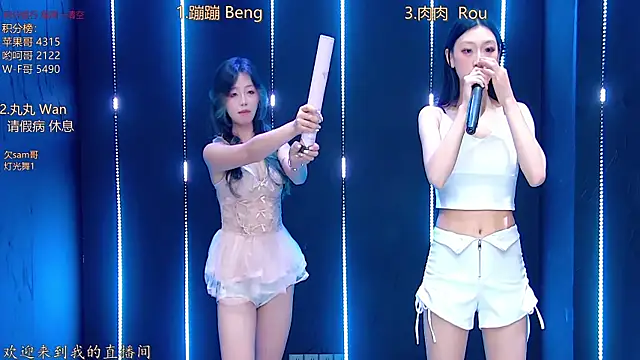 queen-001 live sex cam