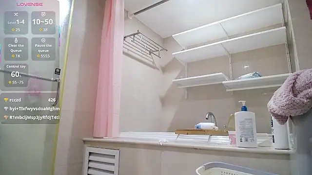 Suotomeai's cam snapshot