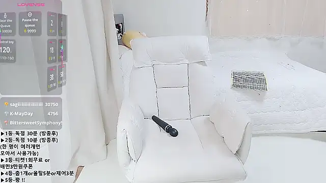 lovelysooni's cam snapshot