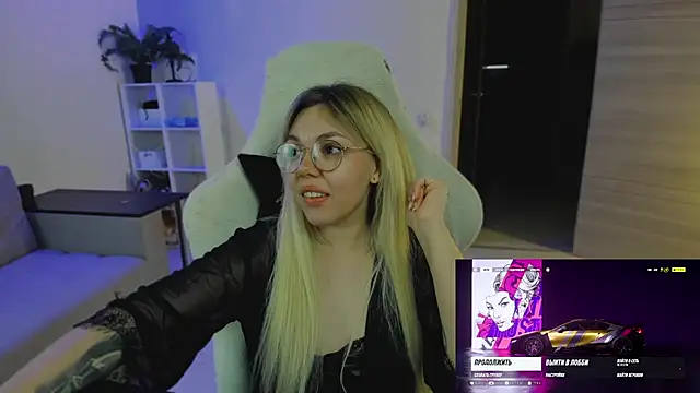 SpecterGirl's cam snapshot