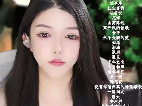 vv-77's cam snapshot