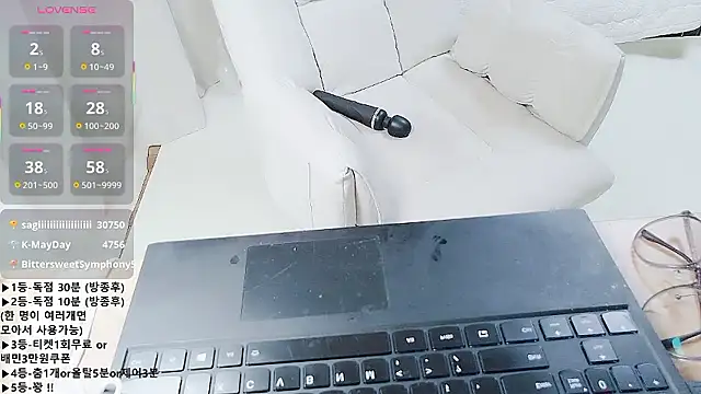 lovelysooni's cam snapshot