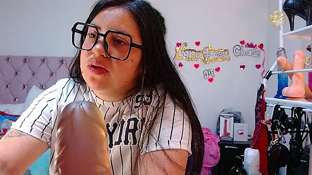 lanaqueen699's cam snapshot