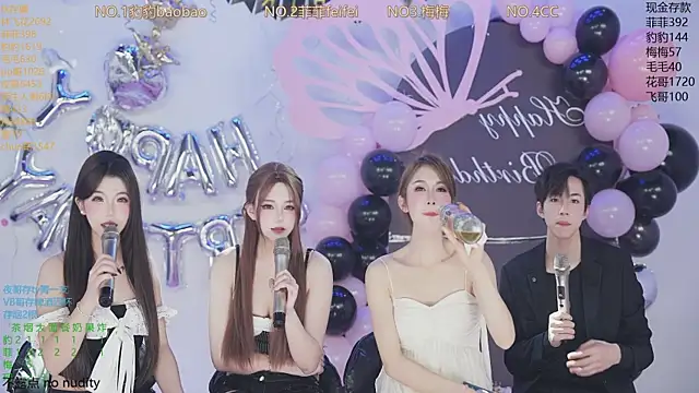 sweetgirls888's cam snapshot