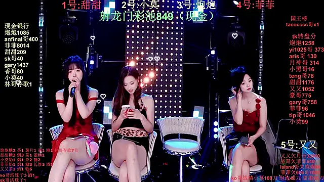 S5-55S's cam snapshot