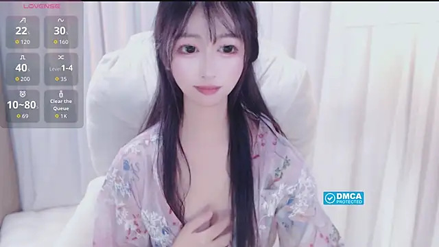 beibei11 live sex cam