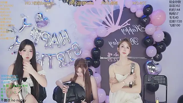 sweetgirls888's cam snapshot