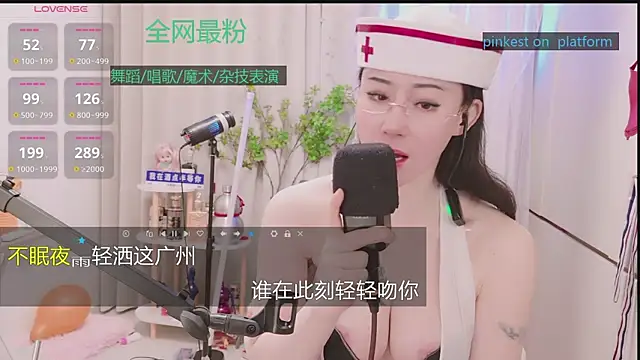 Luck_Lili_'s cam snapshot