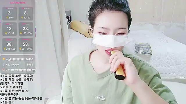 lovelysooni's cam snapshot