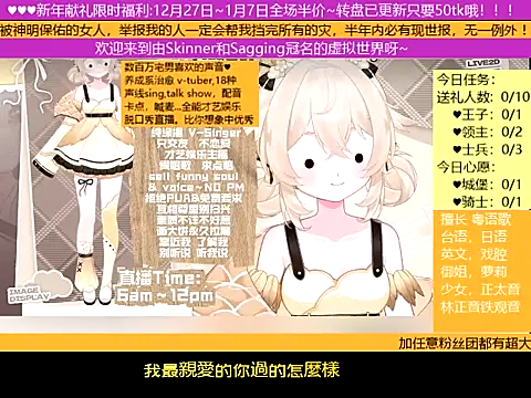 goldenangle888 live sex cam