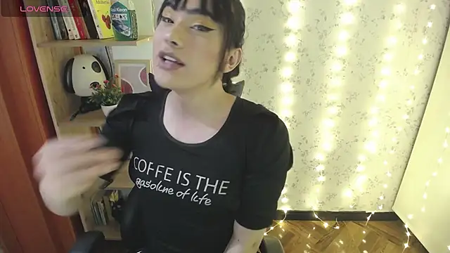 altair_w live sex cam