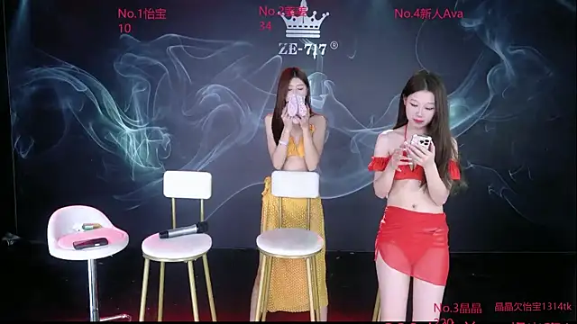 ZE-717- live sex cam