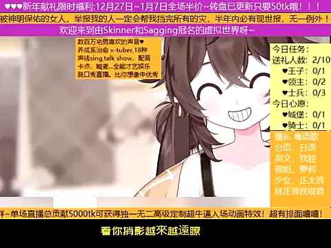 goldenangle888's cam snapshot