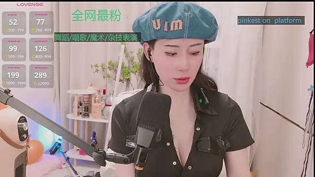 Luck_Lili_'s cam snapshot