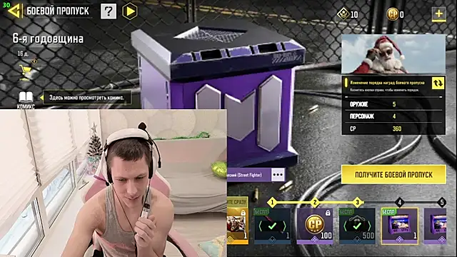 JonDavia's cam snapshot