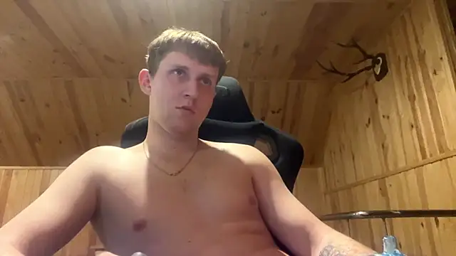 Inferno_king's cam snapshot