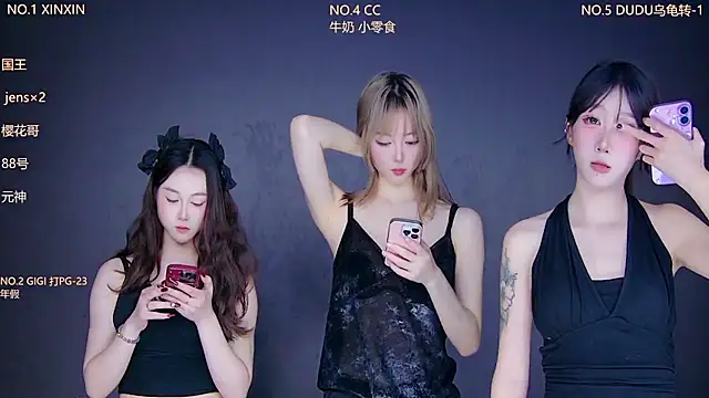 88_Emeralds live sex cam