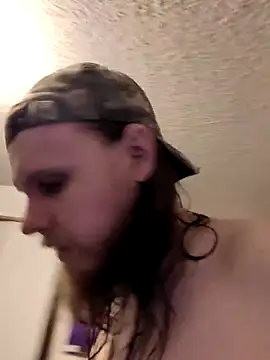 watchmegamer's cam snapshot